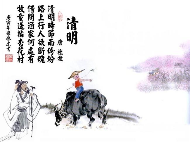 铁血攻沙百度版下载